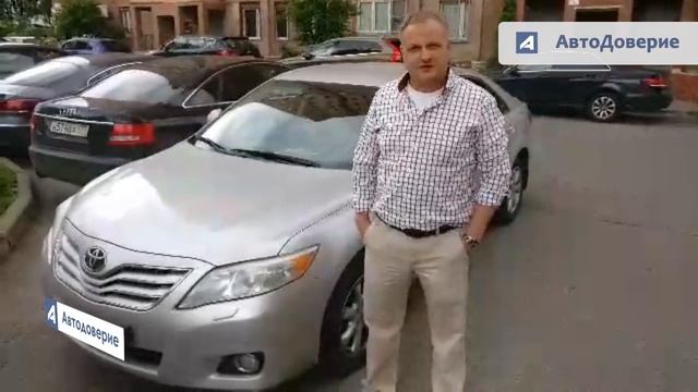 Toyota Camry Москва / Покупка / Отзывы клиента смотреть онлайн