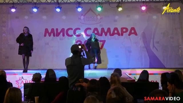 MISS SAMARA 2017 VALERIA POPOVA SAMARAVIDEO смотреть онлайн