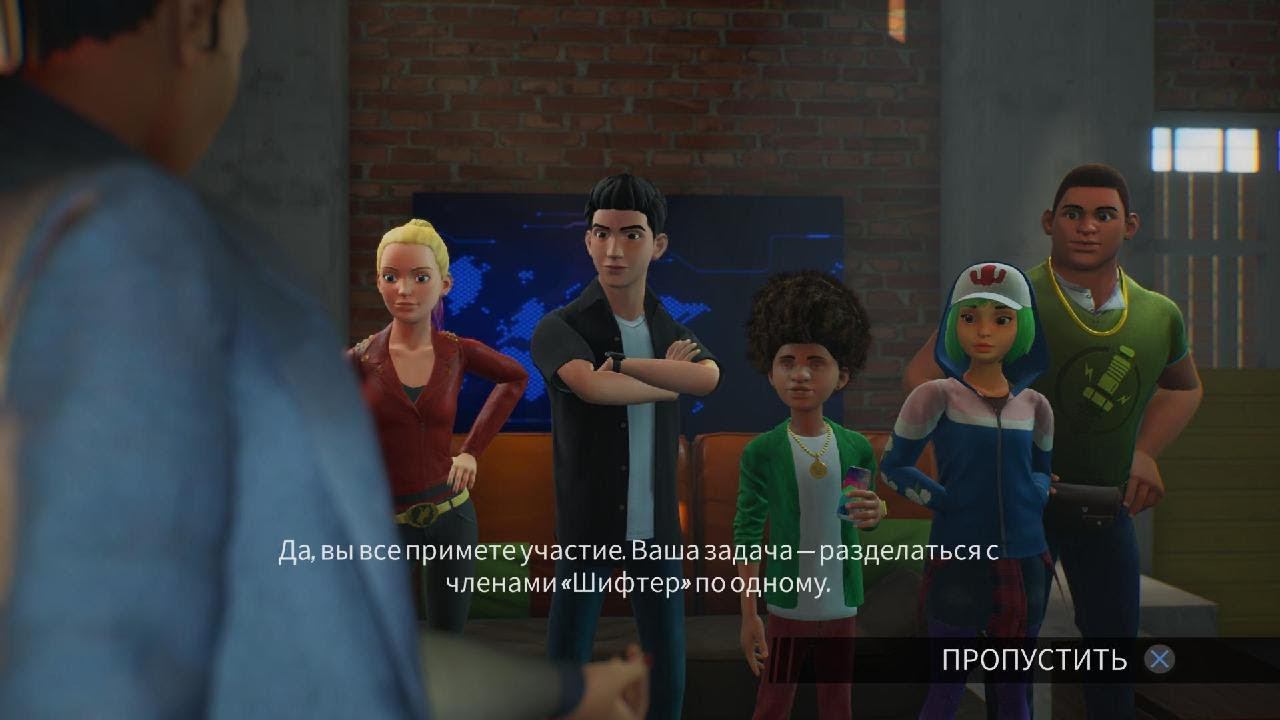 Fast & Furious: Spy Racers Подъём SH1FT3R : Прохождение # 1 : Детский форсаж смотреть онлайн