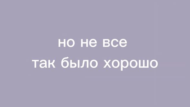 Кто такая Солли?/kpop смотреть онлайн