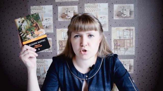 Прочитано | 10 лучших за полгода | Часть 2 смотреть онлайн