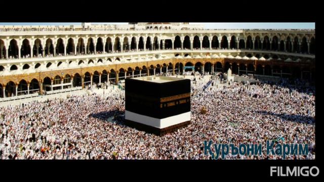 Қуръон бо тарҷумаи форси 31 Makka Madina Quran
