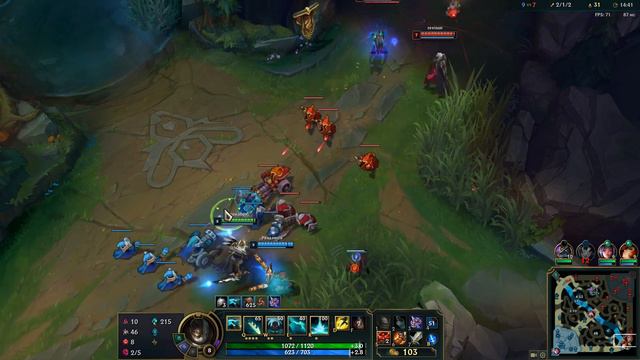 League of Legends 2021 09 26 18 50 10 01 смотреть онлайн