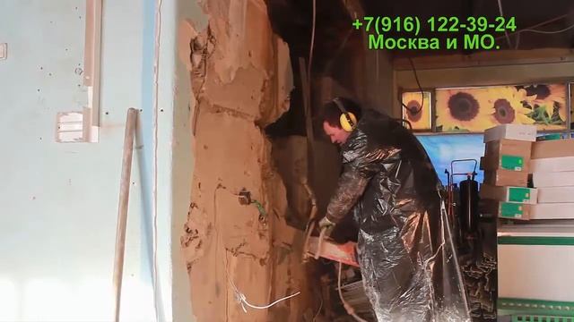 Что такое алмазная резка стен, пример, как режут стены ручным электрорезчиком 220В Husqvarna K 3000 смотреть онлайн