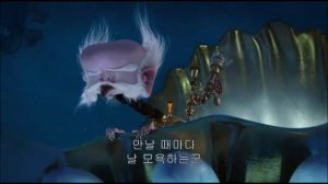 HOTEL TRANSYLVANIA 3 «I'M ERICA VAN HELSING»