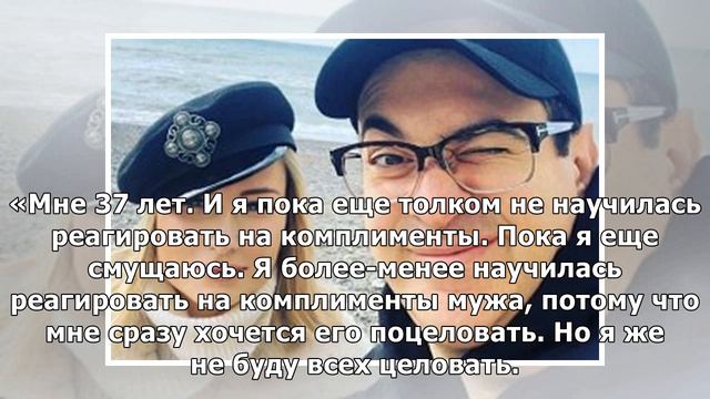 Вера Брежнева призналась, что после комплиментов мужа начинает его целовать смотреть онлайн