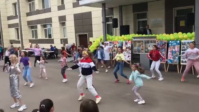 Джаст денс 02 09 смотреть онлайн