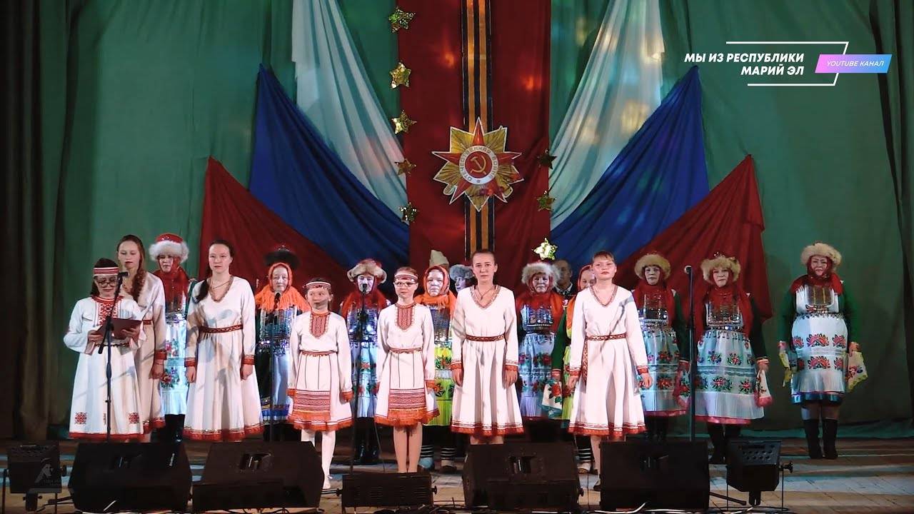 Отчётный концерт Старокрещенского СДК и Кузнецовского СДК "Великая сила родной земли" [2019] смотреть онлайн