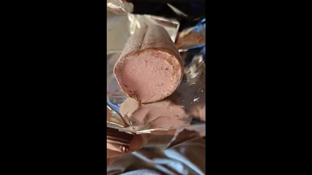 мороженое Коровка из Кореновки 