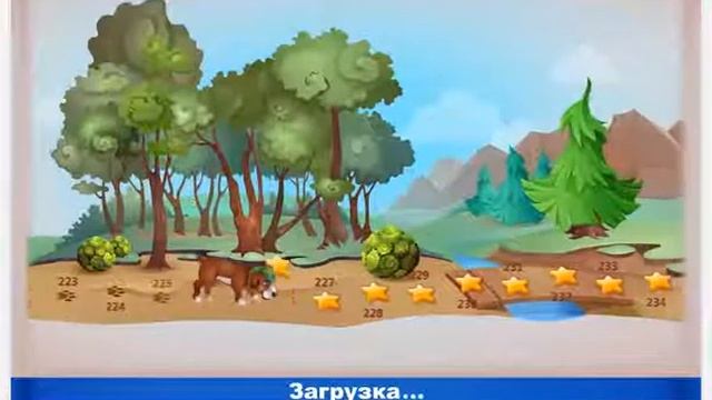 Найди отличия-2 Одноклассники уровень 221, 222, 223, 224, 225, 226, 227, 228, 229, 230 смотреть онлайн