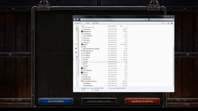WC3TFT classic: Fix cannot login in Reforged - Authorization error (Unregistered CDKey problem) смотреть онлайн
