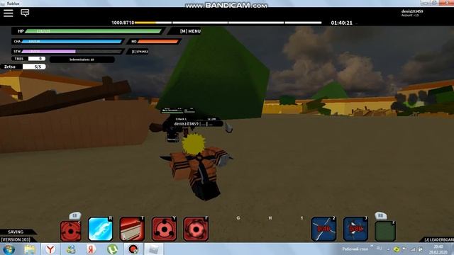 как наработать денег в Naruto RPG: Beyond Beta смотреть онлайн