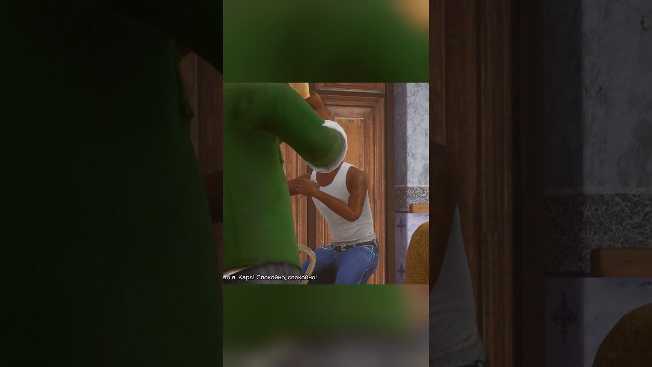 Встреча друзей ))) смотреть онлайн