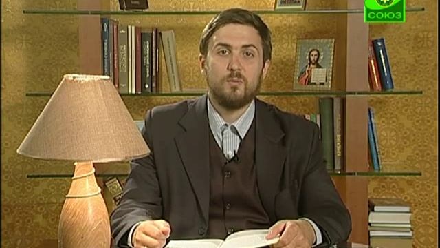 Книга "Литургика" смотреть онлайн