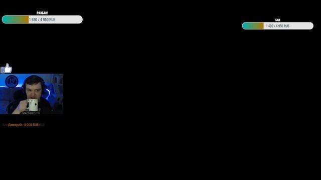 ВО ЧТО ИГРАТЬ ПОКА Я ЗАБАНЕН? Выбираем игру для стрима) смотреть онлайн