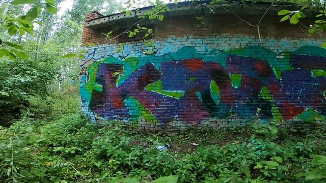Graffiti In Miass With Fantomisha