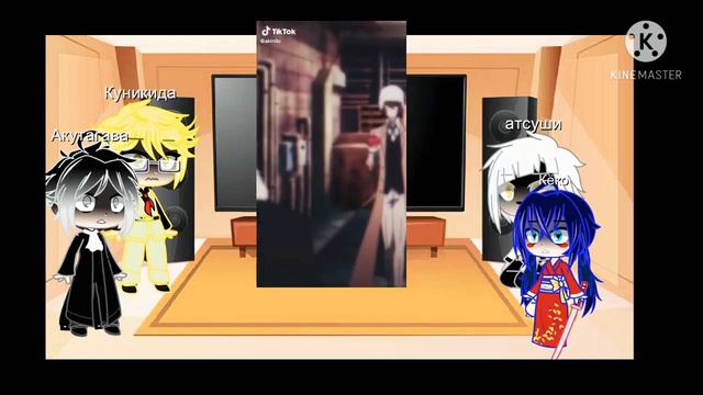 Реакция Великий из бродячих псов на Дазая и Фёдора смотреть онлайн