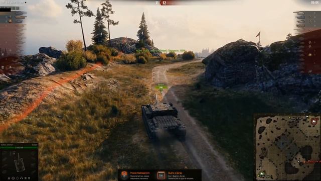 Станлок на Lebwa Cup | Горит с игры | Снаряд сквозь танк пролетел смотреть онлайн