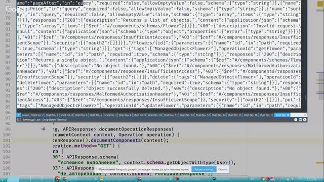 OpenAPI 3.0, создание документации из исходных кодов (на примере Aqueduct) - продолжение смотреть онлайн