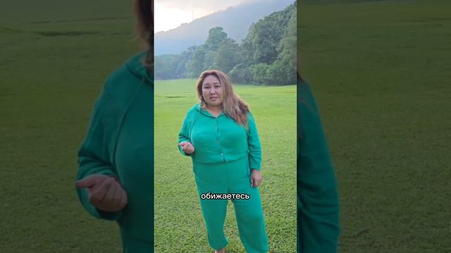 Что нас обижает смотреть онлайн