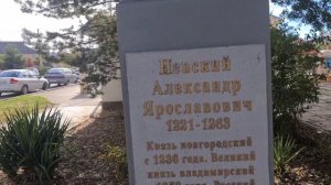 Темрюк. Особенности, история, достопримечательности.