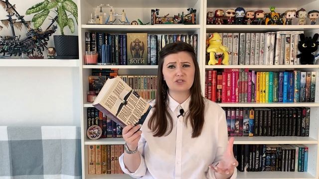 По одной и хватит!!! ?? || Авторы, которых больше не тянет читать ? Д.Карризи, Ж.Диккер и др. смотреть онлайн