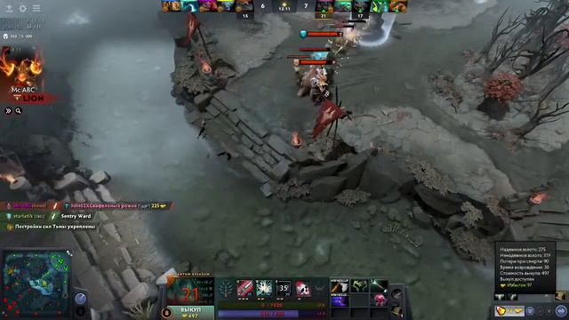 Dota 2) пытаюсь научится играть (SINGLE DRAFT) смотреть онлайн