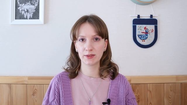 Буквица в вышивке и прочие лингвистические небылицы смотреть онлайн