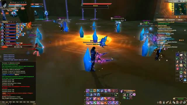 Обычный Pw стрим - Perfect World 2021 (Атланта пв)