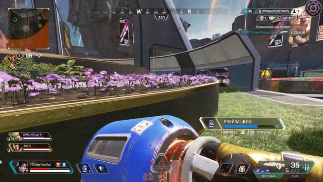 Apex Рэйф топ1 (10/2/10 на 1900dmg) смотреть онлайн