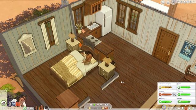 ПЕРВЫЙ СТРИМ (в этот раз по серьезке) | Пытаемся смотреть на новое дополнение!