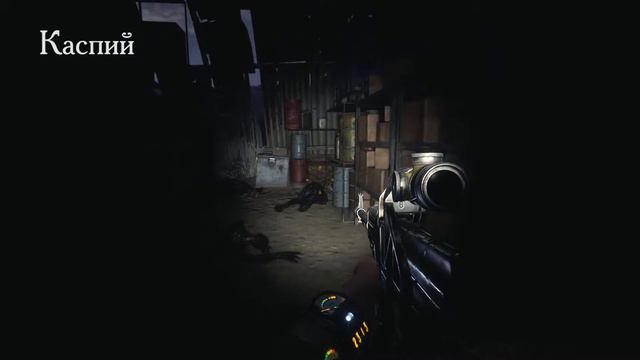 Metro  Exodus: Все Открытки, All Postcards.