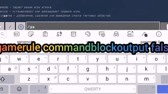 Как стать любым мобом в майнкрафт пе без модов за 3 минуты!!! смотреть онлайн