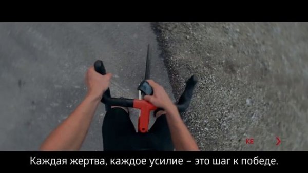 Keforma:профессиональная поддержка для спорта и здоровья