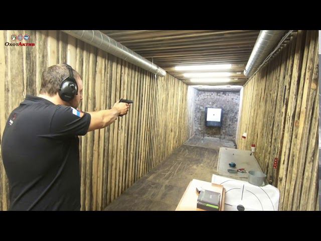 Тест травматического пистолета П-М20Т. Как стреляет П-М20Т смотреть онлайн