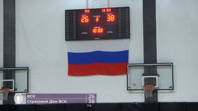 ВСК Страховой Дом ВСК