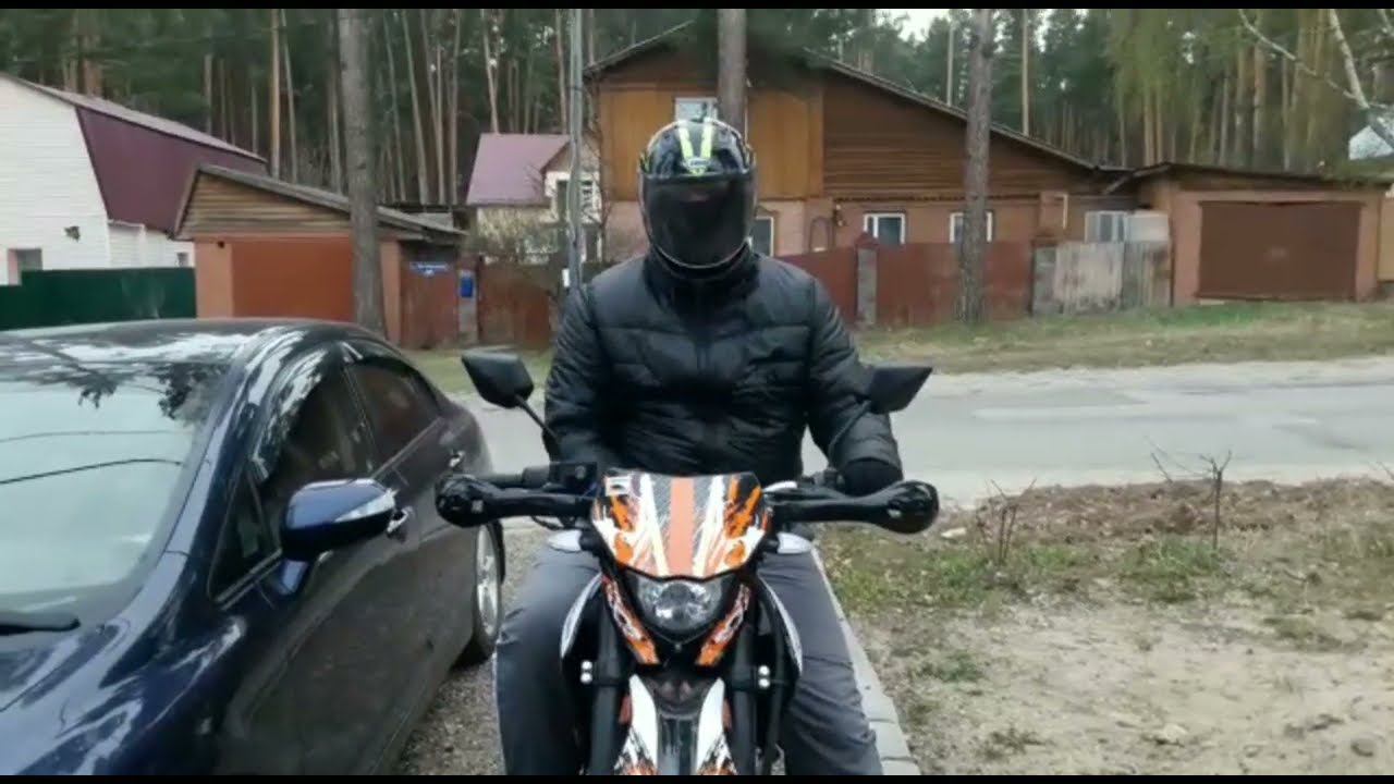 Рейсер Пантера 300 (Racer Panther 300)
