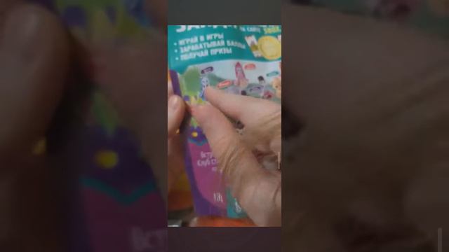 Распаковка sweet box "Энчантималс "🌷 смотреть онлайн