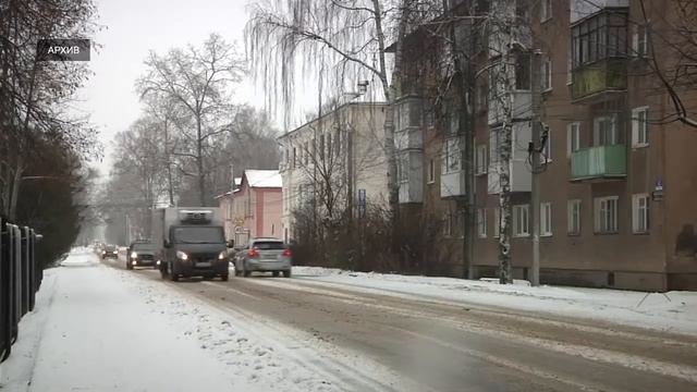 В четырех населенных пунктах Тверской области построят новые котельные смотреть онлайн