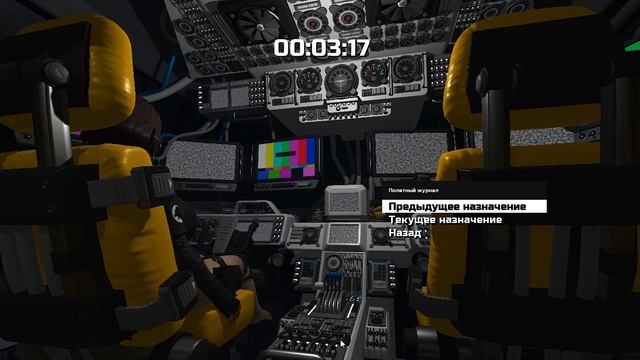 Haydee 2 — "Все КОНЦОВКИ игр!" смотреть онлайн