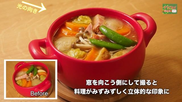 オリンパス PEN E-PL9で挑む　カンタン撮影テクニック　その①料理をおいしそうに撮る смотреть онлайн