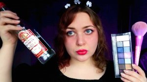 АСМР БЫСТРЫЙ МАКИЯЖ ОТ БУФЕТЧИЦЫ ?быстрый шепот ASMR FAST MAKEUP ?
