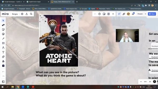 Chat GPT для преподавателей английского языка.