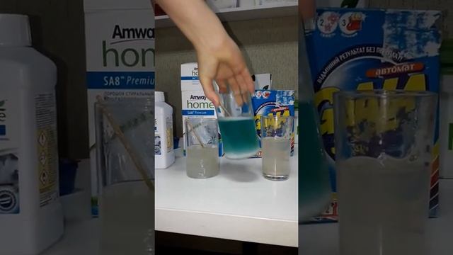 Экономим! Сохраняем здоровье и окружающую среду. смотреть онлайн