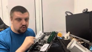 Скорость процессора упала до минимума