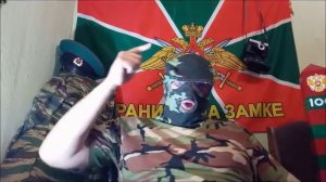 «ПРИКАЗ ОТ ГЕНЕРАЛА!!!»  АНЕКДОТ от ПОГРАНЦА !!!