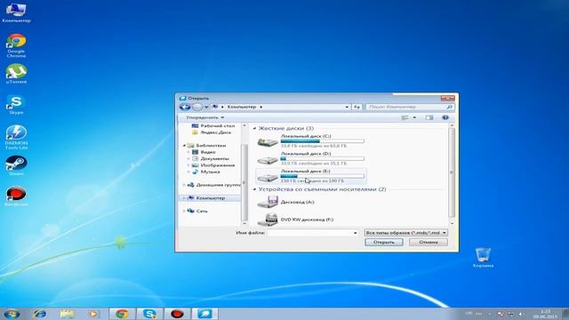 Как записать образ Windows на диск (ссылки!) смотреть онлайн