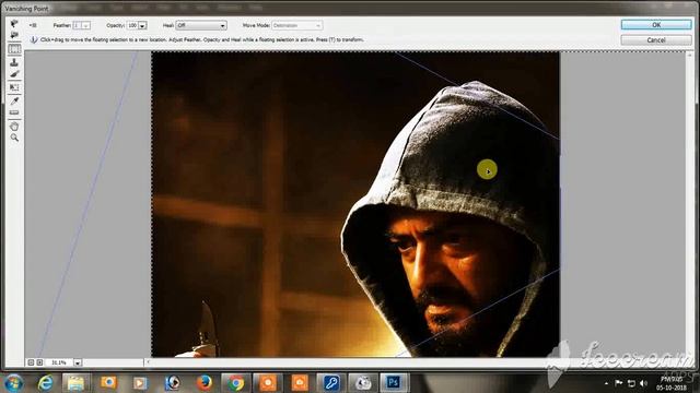 how to add vanishing point смотреть онлайн