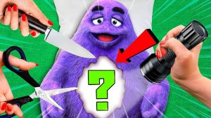 О Боже! Что внутри ГРИМАССА?!