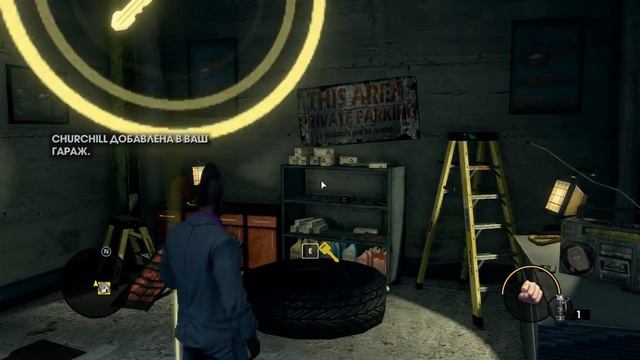 Saints Row The Third - прохождение #2